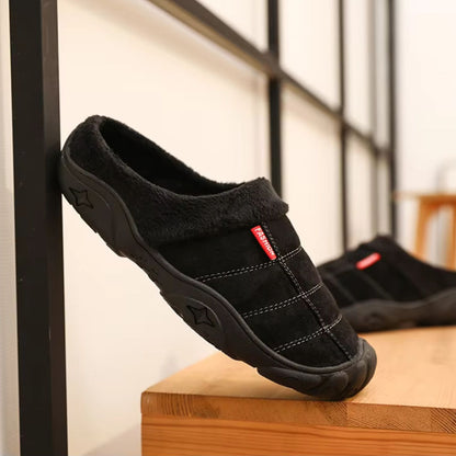 Quilted Plush Slip-On Slippers | Revangiol