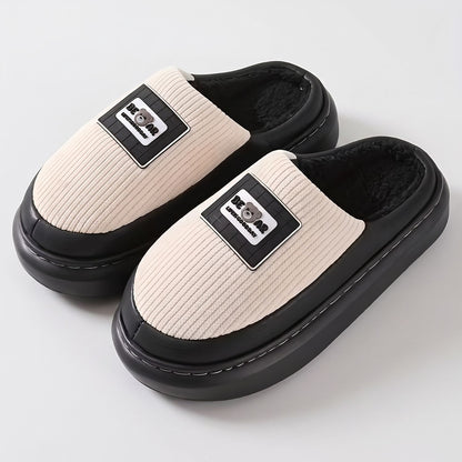 Corduroy Trim Plush Slippers | Revangiol