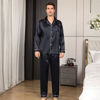 Silky Piping Button Pajama Set | Revangiol