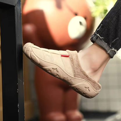 Quilted Plush Slip-On Slippers | Revangiol