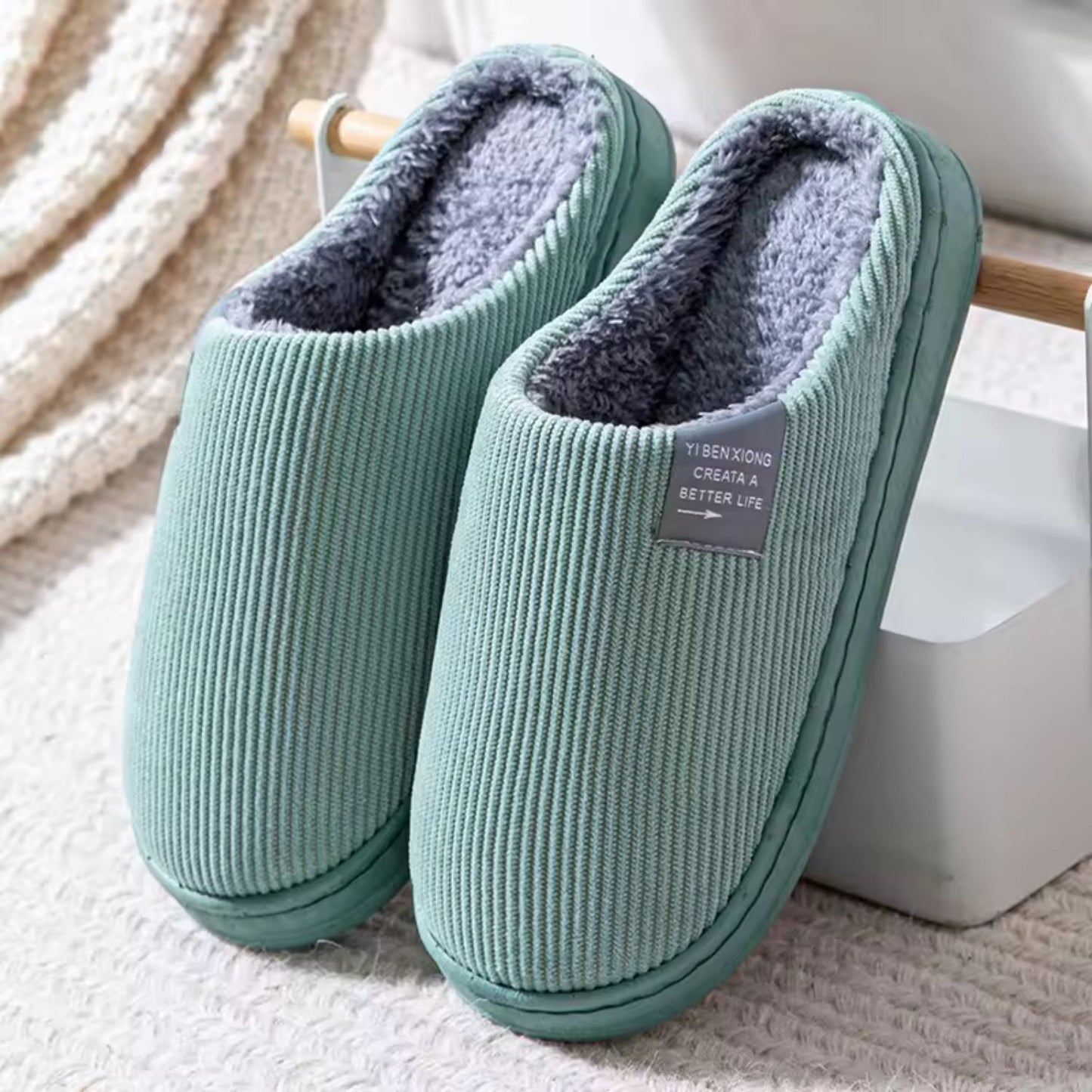 Ribbed Plush House Slippers | Revangiol