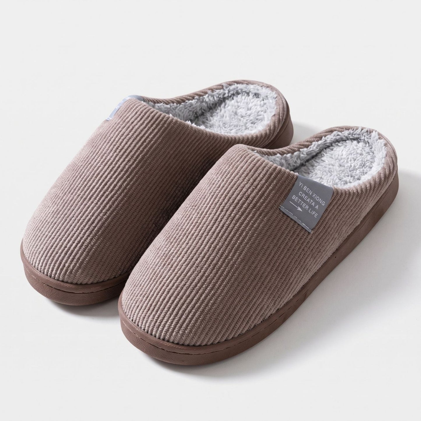 Ribbed Plush House Slippers | Revangiol