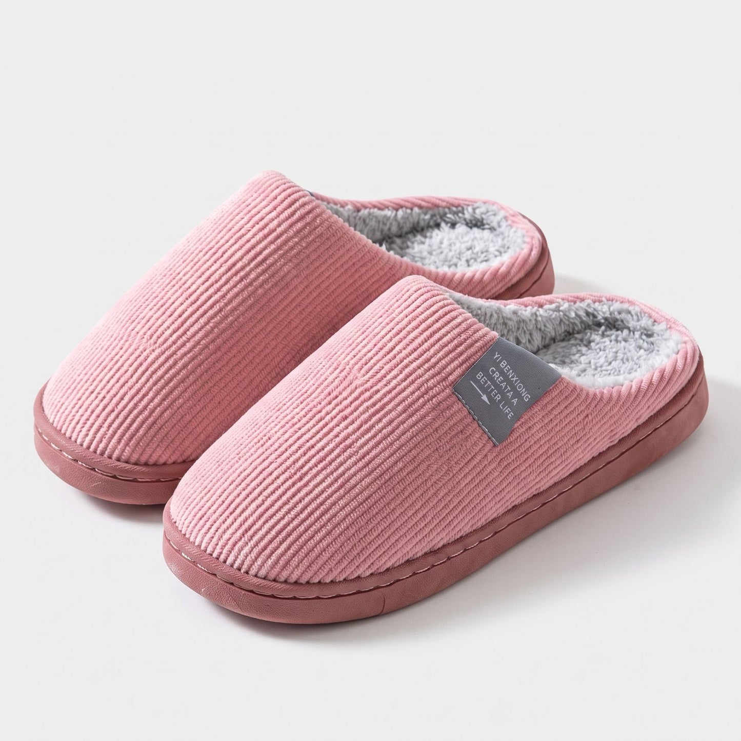 Ribbed Plush House Slippers | Revangiol